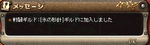 3213bce2.png
