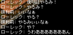 af036143.png