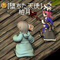52127e12.png