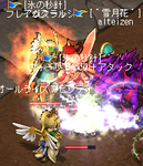 84992a2d.png