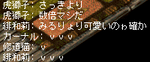 826a69a0.png
