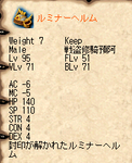 6b7aebf9.png
