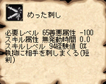 84b9996f.png