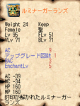 448f3cf4.png
