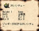 6960033b.png