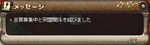 00ce0992.png