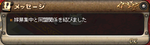 183c8492.png