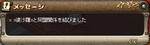 e4f92101.png