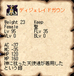 8cf7fa8d.png