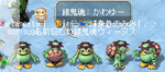 c074eea0.png