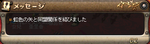 303a1a29.png