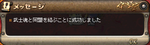 1cfc5d61.png