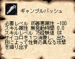1cb1bc6d.png