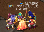 ee53a20a.png