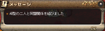 41166240.png
