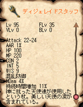 c09d9847.png