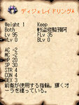 e267c5bb.png