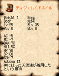 427e3f16.png