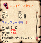 8fb8d40a.png