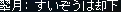 ecab54e6.png