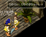 24160f3a.png