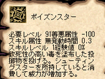 518f0f05.png