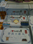2010062603.jpg