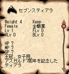 7ef273e6.png
