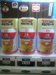 2010102301.jpg