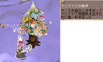 2ebb7538.png
