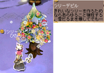 a70ab03a.png