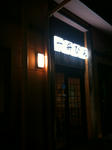 2011100501.jpg