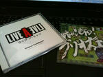 20120502.jpg