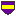 ７紫黄