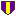 ９紫黄