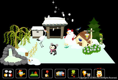 owl201101150102.jpg