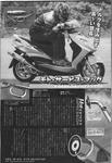 3c922cc7.jpg
