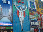 DSCF0706.JPG