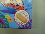 DSCF0711.JPG