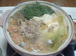DSCF0064.JPG