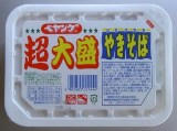ペヤング超大盛