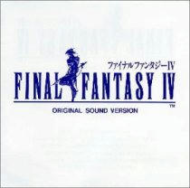 FF4　サントラ 