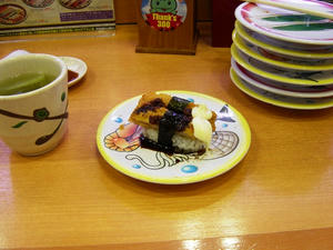 かっぱ寿司２