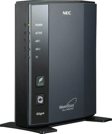 AtermWR8700N