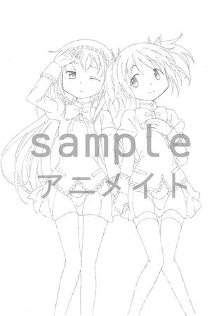 まどか☆マギカ　店舗特典