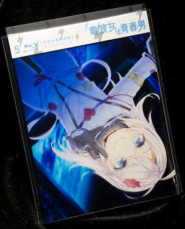 電波女と青春男5巻　Rewite、はがないCD　そらおと、よつばと