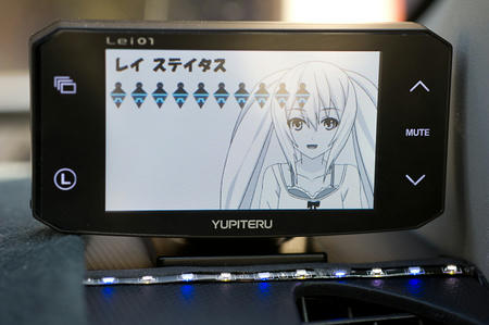 Lei01のデレと今年最後の改造