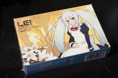 Lei02 アペンドSD 到着