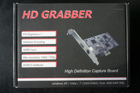 HD キャプチャーボード　HDGRABとDC-HC1