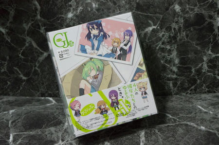 GJ部　ブルーレイ
